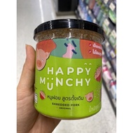 Happy Munchy Shredded Pork Original 130 G. หมูฝอย สูตรดั้งเดิม