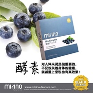 Slimming Mizino 日本酵素益生菌 - 排毒瘦身王  Mizino Beauty Story-Detox and Slimming King (15PacksBox)