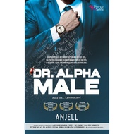 Karyaseni Novel: Dr. Alpha Male : Anjell