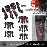 Driver's Footrest New Nmax Turbo 2025 Front Nmax155 2025 Pad (0201)