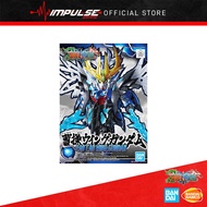 Bandai SDSS Cao Cao Wing Gundam (5056768)