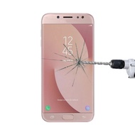 New For Galaxy J7 (2017) (US Version) 0.3mm 9H Surface Hardness 2.5D Explosion-proof Non-full Screen