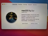 MacBook Pro (13吋, 2015) i7/16GB RAM/256GB SSD