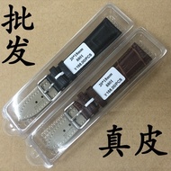 Genuine Genuine Leather Watch Strap Gift Free Strap Cowhide Men Women GT2 Leather Strap Pin Buckle S