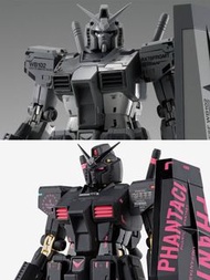 GFFMC rx78 藤原浩+ ver J  (非 metal build)
