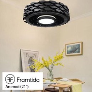 Framtida - Framtida 風扇燈 LED Ceiling Fan Anemoi-S 21"(Black) 風扇燈 吊扇燈 無葉風扇
