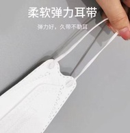 KF94獨立包裝魚嘴型口罩 莫蘭迪色系 高顏值透氣防護- KF94防護口罩【白色】10個/包 均碼