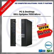 PC & Desktop: Dell Optiplex 7050 Micro | Intel i5-7500T | NO RAM NO HDD
