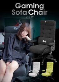 電競梳化椅 Bauhutte G-350 黑色