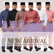 【 BAJU MELAYU DEWASA SEMPURNA RAYA 𝟐𝟎𝟐𝟒 】Baju Melayu Slim Fit Warna Dusty Purple Hitam Brown Pink Be