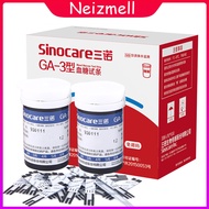 Sinocare แผ่นทดสอบระดับน้ำตาลในเลือด50ชิ้นและชุดตรวจน้ำตาล50ชิ้น (ไม่มีจอมอนิเตอร์)