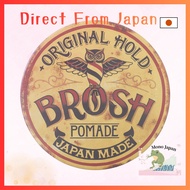 BROSH POMADE 115g Glossy Medium Hold