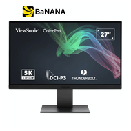 จอมอนิเตอร์ VIEWSONIC VP2788-5K (IPS 5K 60Hz Pivot) by Banana IT