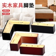 Sofa Accessories Solid Wood Sofa Feet Straight Wooden Feet Coffee Table Feet Solid Wood Table Feet F