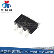 5pcs/BQ21040DBVR Silk Screen Printing 130E SOT23-6 0.8A Lithium Battery Charger IC Chip