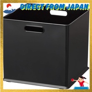 SANKA Inbox Storage Box, Horizontal Type, Full Size, Black (Width 26.3 x Depth 26.3 x Height 23.6 cm
