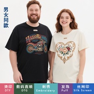 American T-Shirt Set 220 US Size Short-Sleeved Cultural Shirt Printed Pure Cotton Plus Size Men's T-