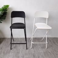 Bar Chair, Curved Wooden Bar Chair, Foldable Bar Stool, Minimalist Style, Casual Bar Stool