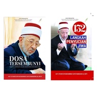 Buku Dosa Tersembunyi - As Syahid Dr Said Ramadan / Buku 132 Langkah Penyucian Jiwa (AGAMA)