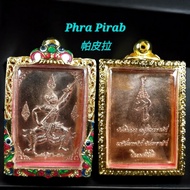 Phra Pirab 帕皮拉天神 Lersi kampee鲁士坤皮 Phra pirap pendant 佩戴型