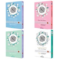 AL-QURAN AL-KARIM "SOFIA" (A5 kecil)sesuai untuk hantaran **New Arrival***