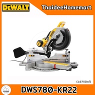 DEWALT แท่นตัดองศาสไลด์ (เลื่อยองศาสไลด์) 12 นิ้ว DWS780-KR22 (1675W) รับประกันศูนย์ 3 ปี