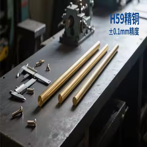 H62 Brass Rod H65 Eco-Friendly Lead-Free Brass Rod 2 3 4 5 10mm Solid Round Bar Cold Bending Pure Co
