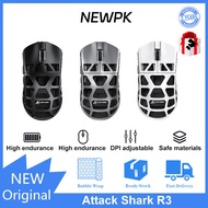 Attack Shark R3 wireless three mode game mouse supports 8k