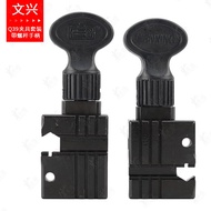 เครื่องทำดอกกุญแจ WENXING พร้อมอุปกรณ์ติดตั้งสำหรับ 339 369 339 399AC Q31 Q39 Q39A ชุดอุปกรณ์เครื่อง