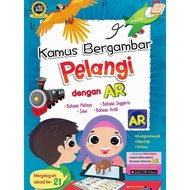 Kamus Bergambar Pelangi (AR) Bahasa Melayu Bahasa Inggeris Jawi Arab