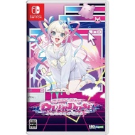 Nintendo Switch Anchor Girl Heavy Depends on Chinese Version (New)