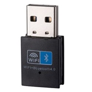 品名: WIFI-150M藍牙二合一無線網卡USB WIFI接收器 RTL8723BU晶片藍牙4.0適用桌電/筆電/家庭/工作室 J-14474