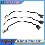 Asus X550C A550C Y581C X550V FX50J F550 A550J Power Cord Power Head