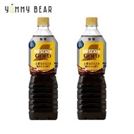 雀巢咖啡 - 冷萃無糖黑咖啡 900ml x 2(平行進口)