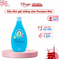 Penaten German anti-flu shampoo helps relieve coughs and flu, safe for baby's skin 400ml