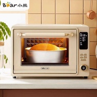 Little Bear Multifunctional Electric Oven 40L Independent Temperature Control Upgrade Enamel Liner H