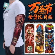 temporary tattoo tattoo sticker waterproof tattoo sticker waterproof for man Ready Stock New Style B
