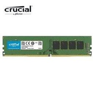 【綠蔭-免運】(新)Micron Crucial DDR4 3200/16G RAM(原生)