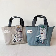 Handbag for Riding a Bicycle Kusuguru Lunch Box Bag Commuting Shopping934Shopping Handbag Japanese C