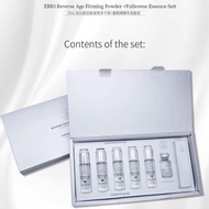 Ebio Reverse Age Firming Powder Fullerence Essence set