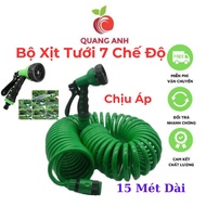 XO Multi-purpose Watering Hose - 7-Mode Car Washing Watering Hose - Pressure-resistant Elastic Sprin