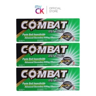 (Bundle of 3) Combat Ant Killer 3x1.65g