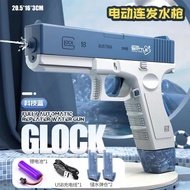 【TikTok】Ke Juke Water Gun Crolo Electric Water Gun Gloolot Rechargeable Toy Gun Black Technology Automatic Continuous Ha