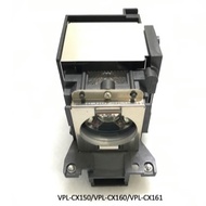 SONY Projector Bulb LMP-C200 With Rack Light Set Suitable For VPL-CX150/VPL-CX160/VPL-CX161