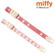 日本Miffy 止血帶 一鍵式 卡扣式