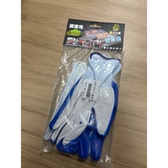 JE02 Samurai Dipped Work Gloves With Mask