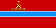 magFlags Large Flag Karakalpak ASSR | landscape flag | 1.35m² | 14.5sqft | 80x160cm | 30x60inch - 10