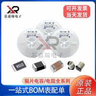 Samsung Patch Capacitor CL21B105KBFNNNE 0805X7R105K50V 1.0 UF