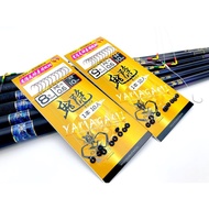 Yuanfeng Fishing Tackle Mustad Mustad Mustad Ghost Hidden Libra Special Shrimp Hook Invisible Shrimp