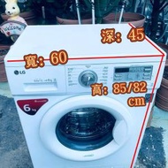 洗衣機 前置式 LG WF-NP1206MW 薄身型 可櫃底/嵌入式安裝1200轉 二手電器 清倉大減...